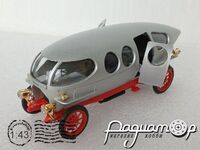 Alfa 40/60 CV Ricotti (1914) RIO55/5754 [US]