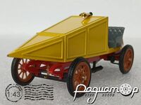 General Gran Prize Inglese (1902) RIO56/5755 [US]