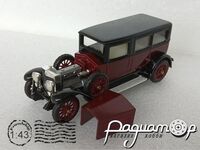 Fiat Tipo 519 S Limousine (1926) RIO59/5756 [US]
