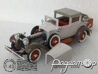Isotta Fraschini Tipo 8A Imperial Landolet (1929) RIO68/5765 [US]