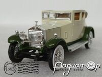 Rolls Royce Mod. Twenty (1923) RIO73/5769 [US]