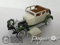 Rolls Royce Mod. Twenty (1923) RIO73/5769 [US]