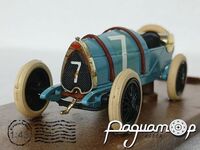 Bugatti Brescia (1921) 5863 [US]***