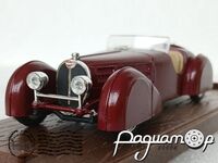 Bugatti 57 S Roadster (1936) 5864 [US]***