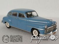 Chrysler DeSoto (1948) 5963 [US]*