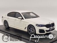 BMW 545E X-Drive Saloon M Sport (2020) 585025