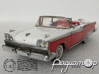 Ford Fairlane Skyliner (1959) 5917 [US]*