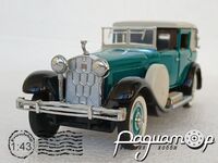 Isotta-Fraschini 8A Carrada Castagna (1928) 5480 [US]*