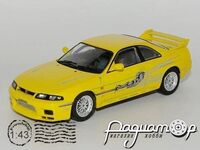 Fast & Furious №55, Nissan Skyline GT-R (R33) (1995) FF055 [LB]***