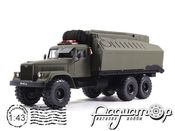 КрАЗ-255 береговое звено пантонной перепавы (1970) 1-37