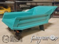 Кузов самосвальный (ЗИЛ-4514) 585032 [LB]