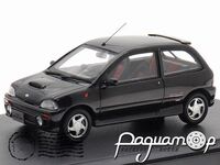 Subaru Vivio RX-R 4WD (1992) HS463-BK