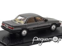 Toyota Vista HardTop 2000GT (1987) HS469-GY