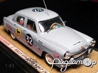 ГАЗ-21 «Волга» №32 ралі Ефіопія, А.Ipatenko / T.Brianski (1967) 122164 [AM]