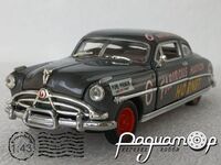 Hudson Hornet (1952) 5469 [US]*