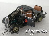 Ford Standart Coupe (1935) 5470 [US]*