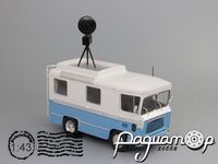 Berliet GAK 5R Camion Relais 