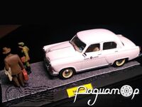 ГАЗ-21И «Волга» Таксі (з фігурками) (1958) 122166 [AM]
