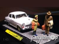 ГАЗ-21И «Волга» Таксі (з фігурками) (1958) 122166 [AM]
