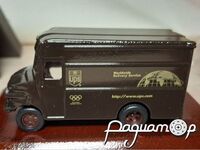 Фургон UPS (випуск до 90-річного ювілею) 318125 [SR]