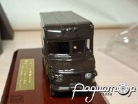 Фургон UPS (випуск до 90-річного ювілею) 318125 [SR]