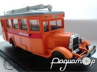 ЗiС-8 Аварійна (1934) 685093 [KM]