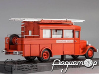 ЗиС-8 Пожарная Охрана (1934) 685094 [KM]