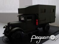 ЗiС-5 ПАРМ (1933) 685097 [KM]