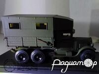 ЗіС-6 ПАРМ (1933) 685098 [KM]