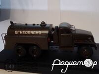 БЗ-35С бензозаправщик на шасси Studebaker US6-U9 (1941) 685086 [KM]