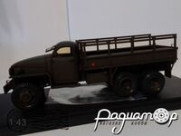 Studebaker US6 бортовой с надставками (1941) 685100 [KM]