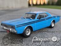 Dodge Polara R/T (1974) ARG039-2 [LB]***