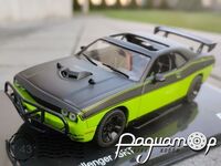 Fast & Furious №8, Dodge Challenger SRT (2011) FF008 [SV]
