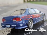 Fast & Furious №48, Nissan Maxima (A32) (1999) FF048 [LB]