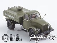 Механізований заправний агрегат МЗ-3904 на шасі ГАЗ-51 (1950) SSM1594