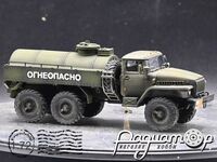 Автотопливозаправщик АТЗ-5 на шасси Урал (2012) 132855