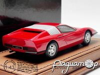 Ferrari P6 Pininfarina Concept (1968) 231528