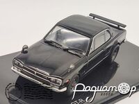 Fast & Furious №77, Nissan Skyline GT-R (1971) FF077 [SV]