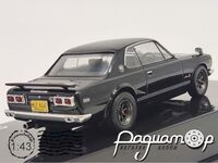 Fast & Furious №77, Nissan Skyline GT-R (1971) FF077 [SV]