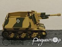 10.5 cm leFH 18 Selbstfahrlafette auf Geschutzwagen 39H(f) (1944) 666571 [IS]