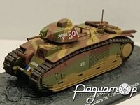 Char B1 bis 46eme Batailon de Chars de Combat France (1940) 666573 [IS]