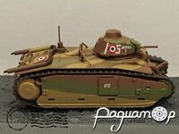 Char B1 bis 46eme Batailon de Chars de Combat France (1940) 666573 [IS]