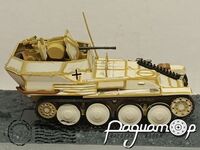 Sd.Kfz.140 Flakpanzer 38(t) Gepard Belgium (1944) 666575 [IS]