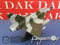 Mirage 2000 (1983) 666577 [IS]