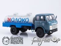 Легендарные грузовики СССР №84, АЦПТ-6,2 (МАЗ-5334) (1977) LGS084