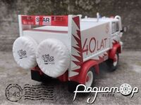 Kultowe ciezarowki PRL-u №83, Star 266 4x4 Unistar (1988) PRLLG083-2 [LB]