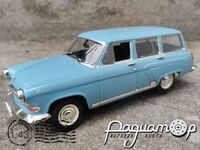 Kultowe Auta PRL-u №73, ГАЗ-22 «Волга» (1962) KAP073-2 [LB]***