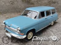 Kultowe Auta PRL-u №73, ГАЗ-22 «Волга» (1962) KAP073-3 [LB]***