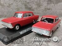Набор моделей Москвич 408-412 (2 модели) 585049 [LB]***