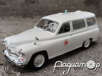 Kultowe Auta PRL-u Spec-Wydanie, Warszawa 202A Ambulance (1960) KAPS02-2 [LB]***
